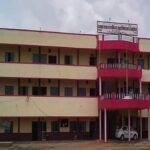 Adarsh Arts and Commerce College, Gadchiroli