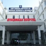 Ajay Sangaal Institute of Medical Science and Research, Shamli