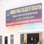 Amerda Vikas College of Education, Salem