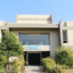 Ananya College of Physiotherapy, Kalol