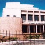 Andhra University Campus, Kakinada