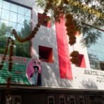 Avanthi Degree and PG Colleges, Hyderabad