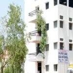 BS Channabasappa First Grade College, Davangere