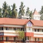 Baselios Poulose Second College, Ernakulam