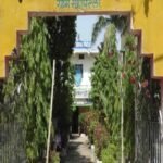 Batmul Aashram Mahavidyalay, Mahapalli