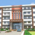 Bhagwan Mahaveer College, Balotra