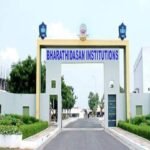 Bharathidasan College of Arts and Science, Erode