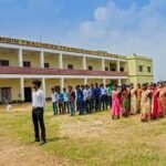 Birhambir Teachers Training Institute, Bankura