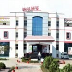 Biyani Institute of Architecture and Design, Jaipur