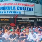 CV Gurukula College, Bangalore