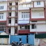 College of Education, Guwahati