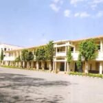 Dada Patil Mahavidyalaya, Karjat