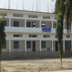 Damdama College, Kamrup