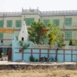 Deep International College of Education, Alwar