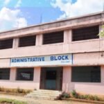 Deogarh College, Deogarh