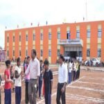 Divyansh Mahavidyalaya, Guna