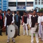 Dr Ambedkar Primary Teachers Training Institute, Murshidabad
