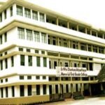 Dr Nitte Shankara Adyanthaya Memorial First Grade College, Nitte