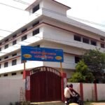 Gangotri Devi Mahila Mahavidyalay, Gorakhpur