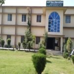 Gargi Shikshak Prashikshan Mahavidyalaya, Alwar