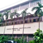 Gokhale Memorial Girls’ College, Kolkata
