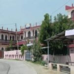 Gopeshwar TT College, Kota