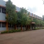 Government Arts College, Chitradurga