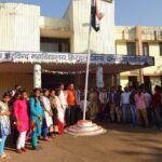 Government Arvind College, Kirandul