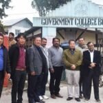 Government College, Bomdila