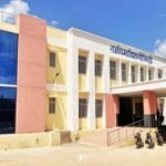 Government College, Chhoti Sadri