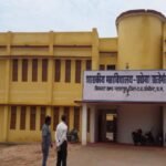 Government College, Sarona