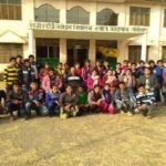 Government Degree College, Kotabagh