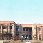 Government Degree College, Nanauta