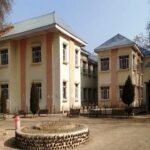 Government Degree College, Pattan