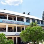 Government Degree College, Thachi