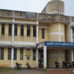 Government Eklavya College, Lohara