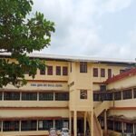 Government First Grade College, Belthangady