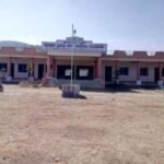 Government First Grade College, Sandur