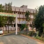 Government First Grade College, Sedam