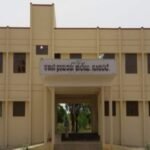 Government First Grade College, Sulibele