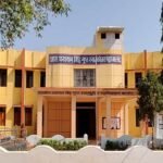 Government Ghanshyam Singh Gupt PG College, Balod