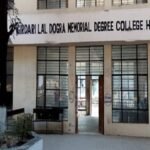 Government Girdari Lal Dogra Memorial Degree College, Hiranagar