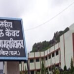 Government Indaru Kenwat Girls College, Kanker