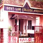 Government Law College, Kozhikode