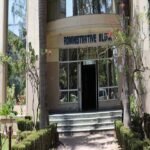 Government Maulana Azad Memorial Post Graduate College, Jammu