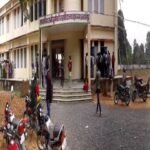 Government Rani Durgawati College, Balrampur