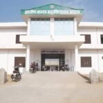 Gramin Kanya Mahavidyalaya, Hanumangarh