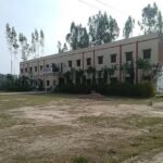 Gyandeep PG College, Hardoi