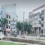 HP College of Law, Kala Amb