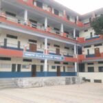 Hamirpur College of Education, Hamirpur